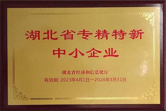 威廉希尔