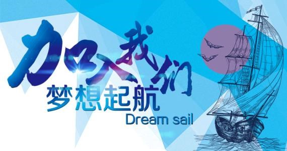 威廉希尔