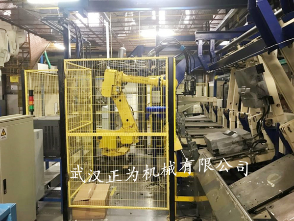 威廉希尔