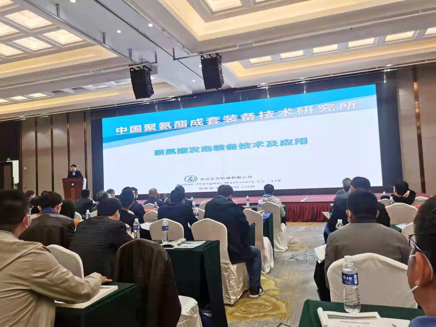 威廉希尔